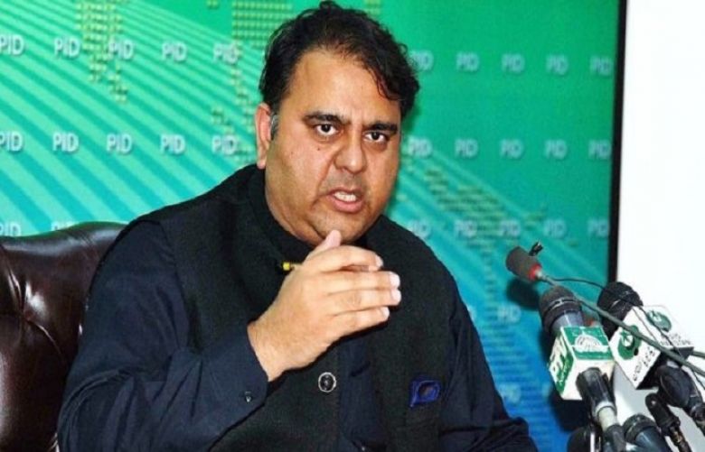 Federal Minister for Science and Technology Fawad Chaudhry