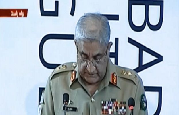 Pakistan is facing challenges in the current situation: COAS Bajwa 