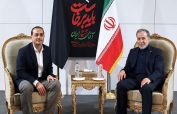 Field Marshal Asim Munir holds meeting with Iranian FM