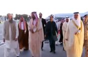 High-level Saudi delegation lands in Islamabad for investment talks