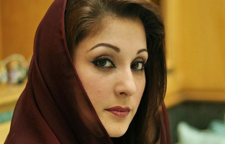 The daughter of former Prime Minister Nawaz Sharif, Maryam Nawaz