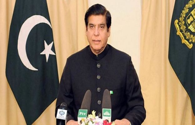 Raja Pervaiz Ashraf's nomination papers for NA speaker submitted