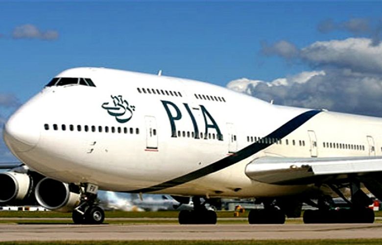 PIA Pulled Out Of 100 Best Airlines