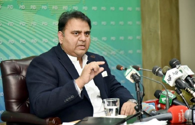 Minister for Science and Technology Fawad Chaudhry 