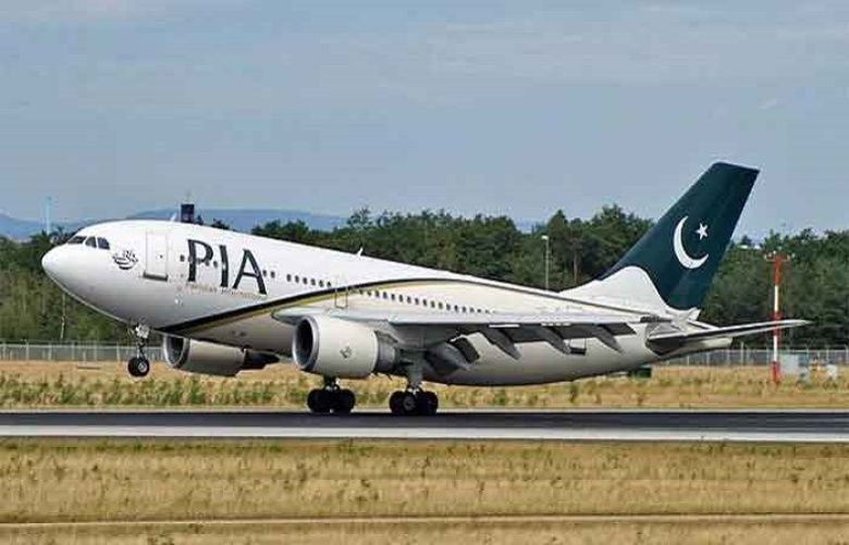 Pakistani airlines 