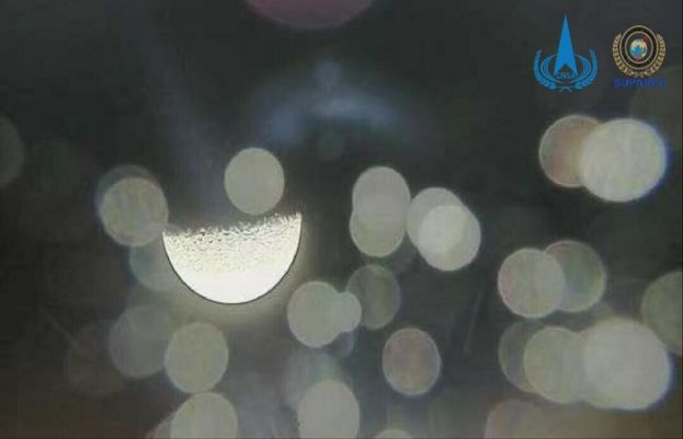 Pakistan’s iCube-Qamar beams back first images from moon’s orbit