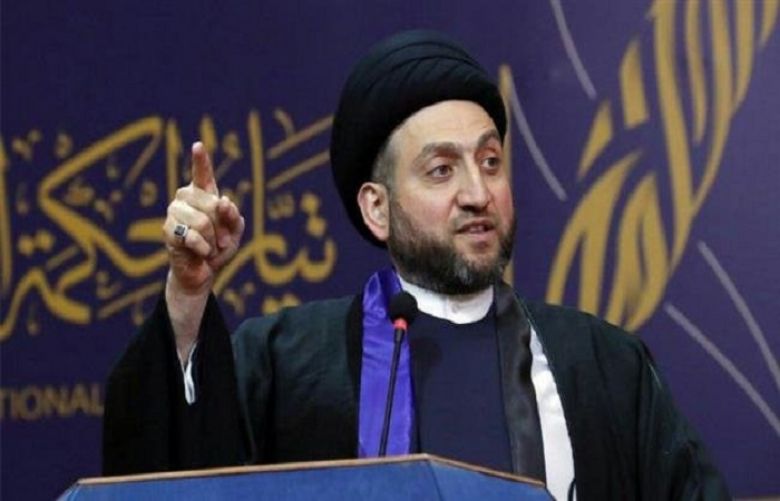 Iraqi Shia cleric and the leader of the National Wisdom Movement, Ammar al-Hakim, delivers a speech during a ceremony marking the 16th death anniversary of Iraq&#039;s senior Shia Muslim cleric Ayatollah Mohammad Baqir al-Hakim in Baghdad, Iraq, on March 9, 2019. (Photo by al-Forat news agency)