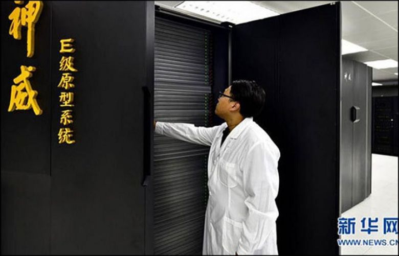 China launches ‘exascale’ supercomputer prototype
