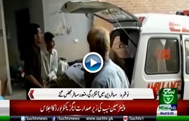 Lodhran Incidents Due to heavy Storm