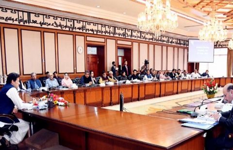 Federal Cabinet discuss overall economic and political situation