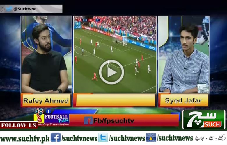Football Pulse (World Cup Transmission) 23 June 2018