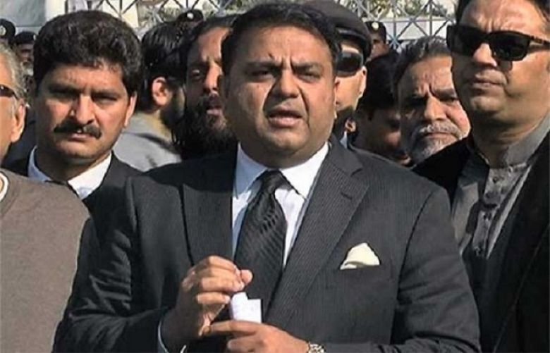 Federal Information Minister Fawad Chaudhry