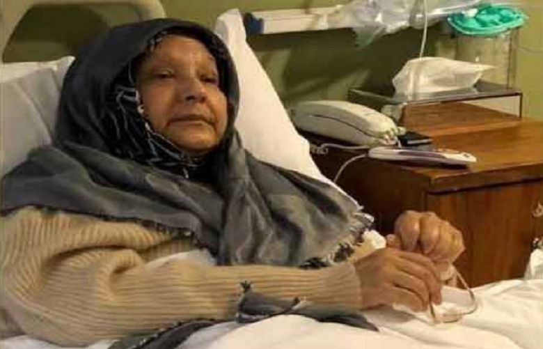London hospital admits Kulsoom Nawaz after health deteriorates
