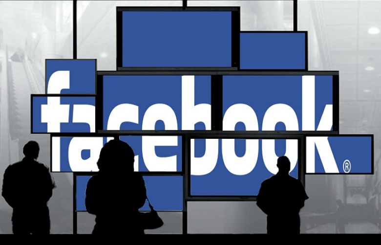 Facebook to offer interactive game shows