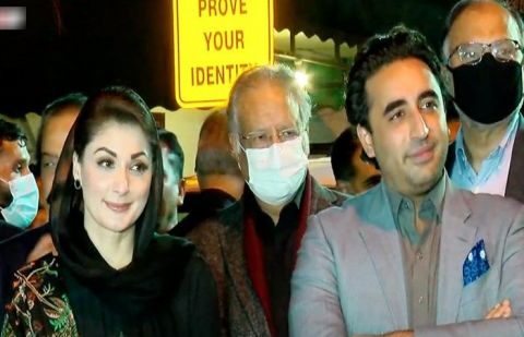 Bilawal invites Maryam Nawaz to attend Benazir Bhutto's Youm-e-Shahadat event