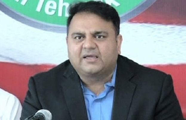 Nawaz facing trial owing to his children's greed: Fawad Chaudhry