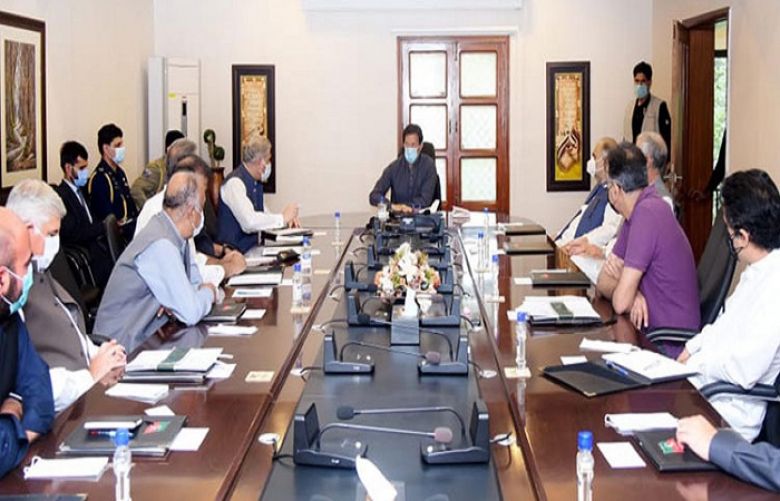 prime minister imran khan chairing the meeting