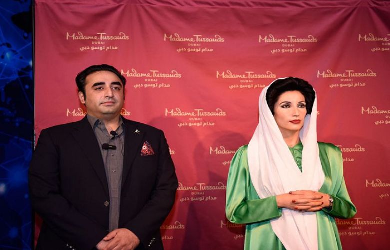 Benazir Bhutto’s wax statue 