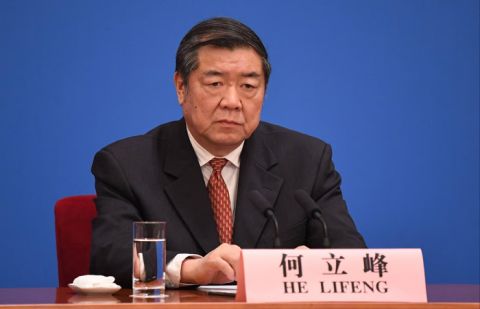 Chinese Vice Premier He Lifeng 