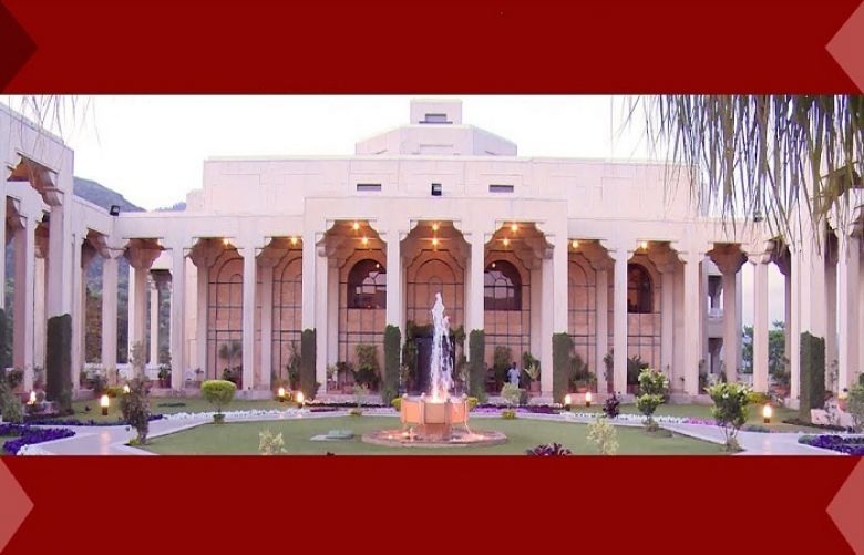 Govt releases list Punjab House defaulters owing over Rs60m in payments
