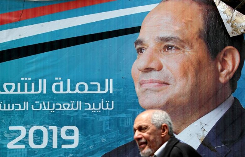 Egyptians vote this weekend on constitutional changes