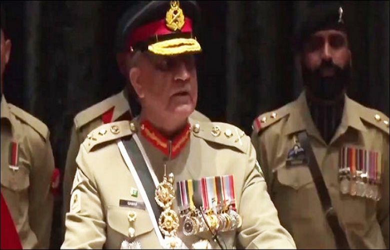Chief of Army Staff (COAS) General Qamar Javed Bajwa 