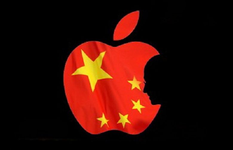 Apple inc logo with china&#039;s flag.