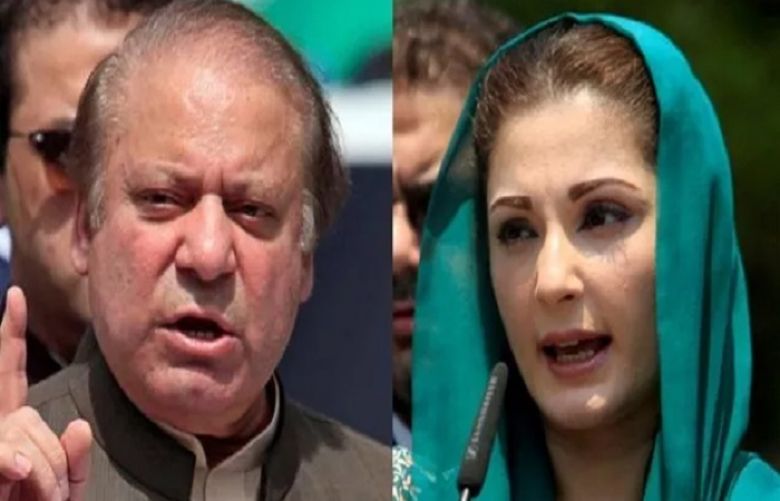 Sharif family Requests SC To Uphold IHC Sentence in Avenfield reference