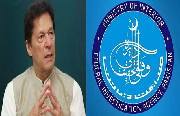 FIA to send another notice to IK in prohibited funding case