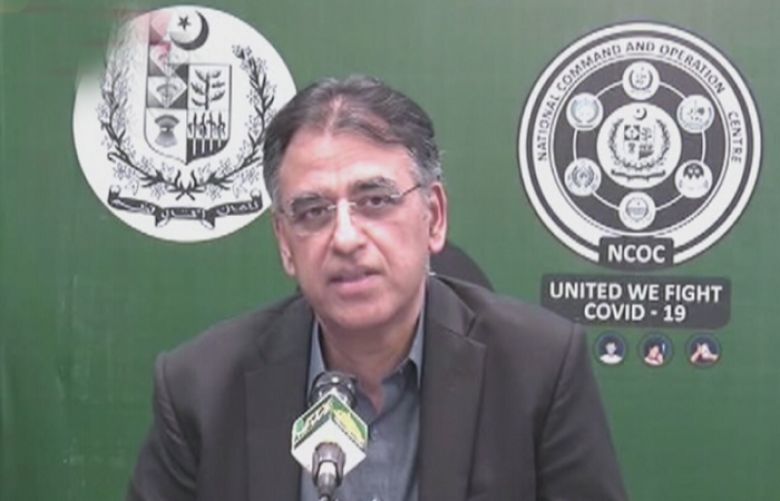 Minister for Planning, Development and Special Initiatives Asad Umar 