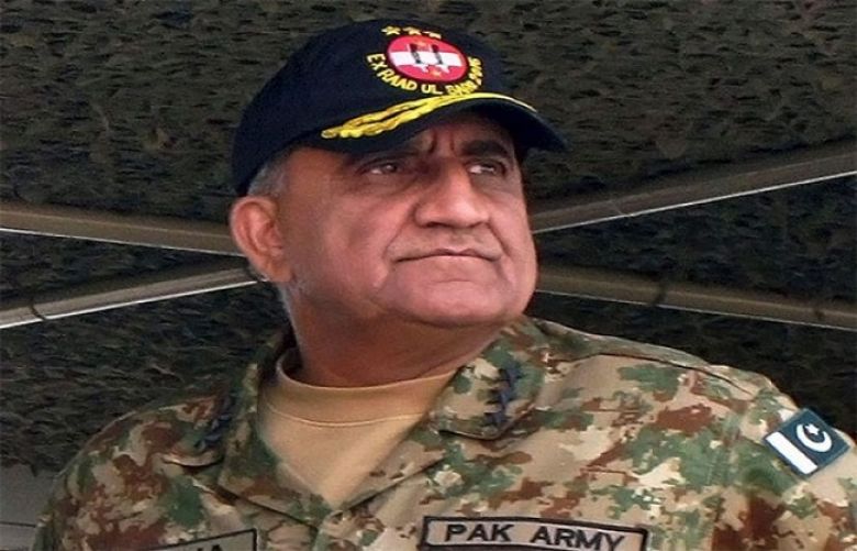 COAS General Qamar Javed Bajwa