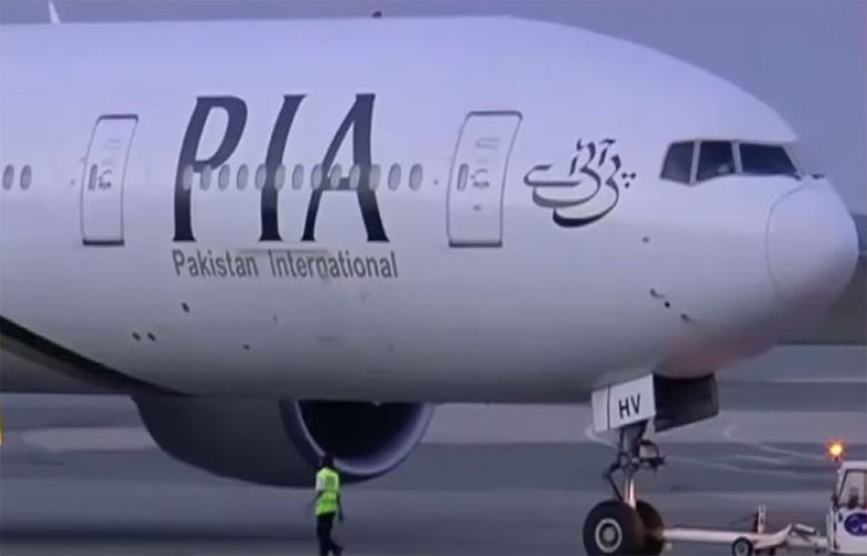 PIA makes emergency landing after  bird strike