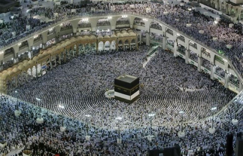 More than two million Muslims began the annual Hajj on Friday
