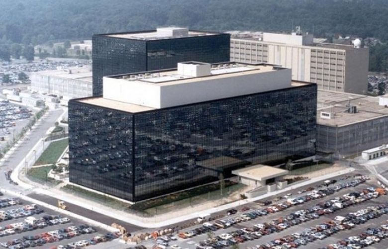 Spy agency NSA triples collection of US phone records: official report