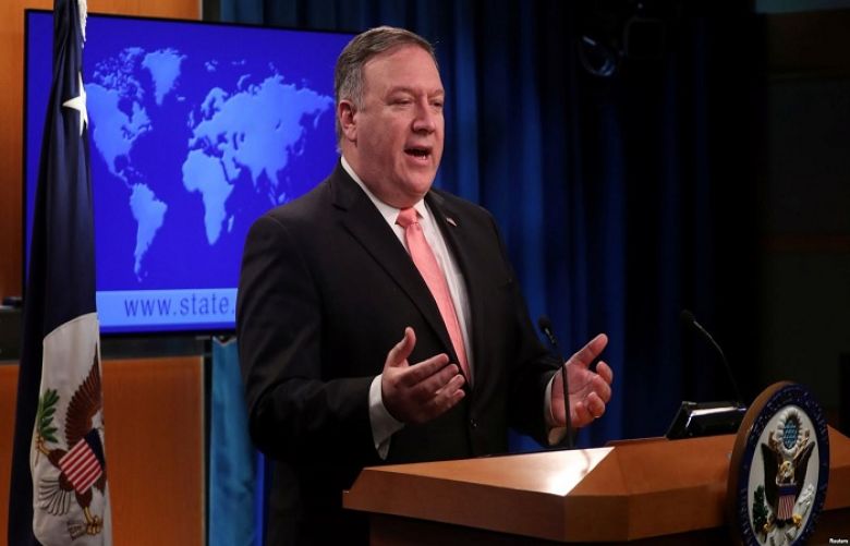 U.S. Secretary of State Mike Pompeo speaks to reporters during a news briefing at the State Department in Washington, Oct. 23, 2018.
