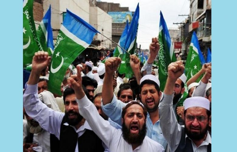 Jamaat-i-Islami to stage protest march against against govt from Sunday