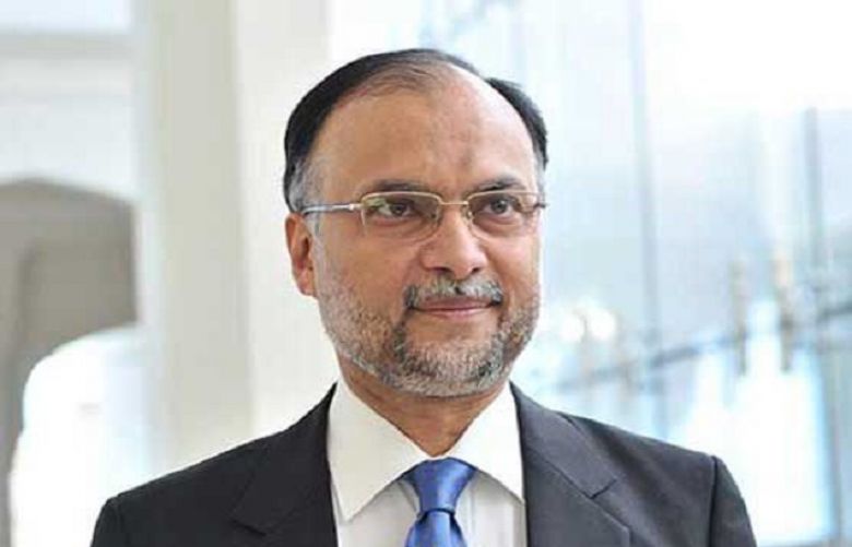 Minister for Planning, Development and Reform Ahsan Iqbal
