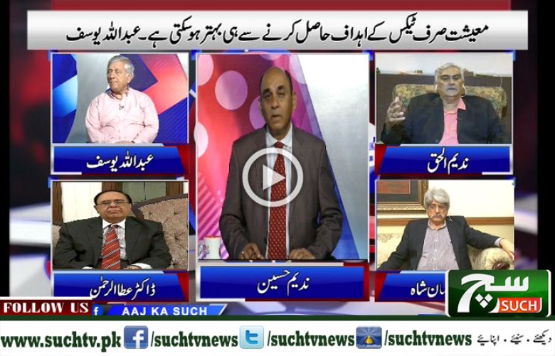 Aaj Ka Such  With Nadeem Hussain 03 April 2018 Such TV