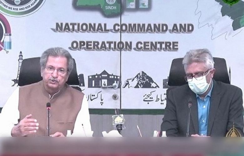 No exams to take place in the country till June 15: Shafqat Mahmood