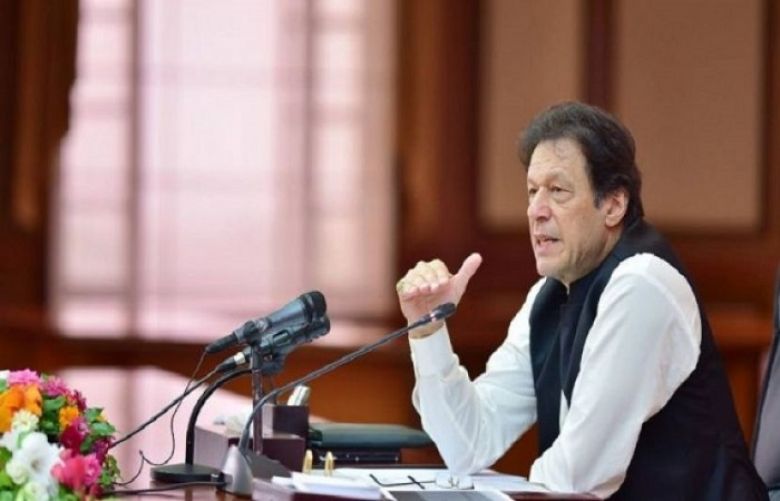 MIT Ordinance 2019 is part of public sector hospital reform plan: PM Imran