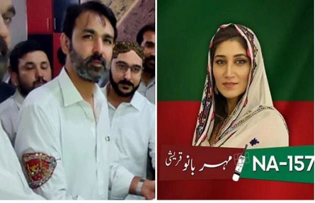 By- Election: Musa Gilani defeats Meher Bano Qureshi in Multan