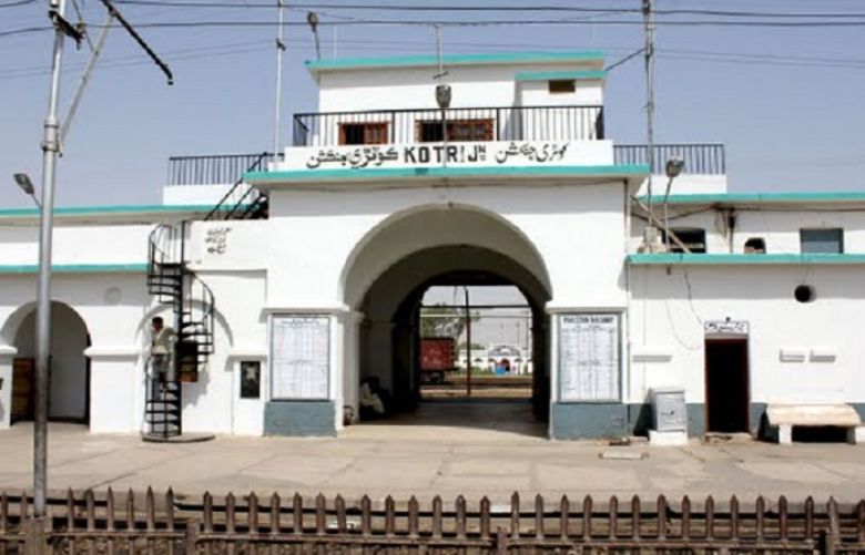 Kotri Junction railway station