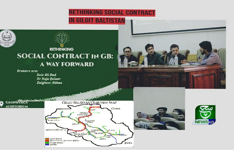 Session on Rethinking Social Contract in Gilgit Baltistan Qauid e Azam University