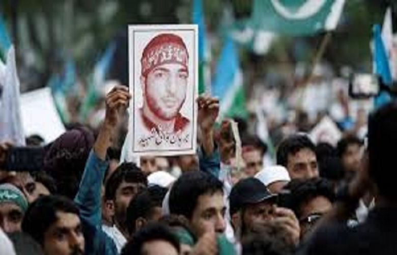 complete shutdown today in Kashmir to the fourth martyrdom anniversary of Kashmiri youth leader