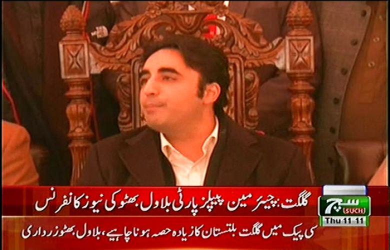 GB to give major Shares in CPEC, Says Bilawal