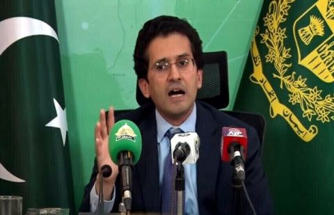 Minister for Petroleum Ali Pervaiz Malik