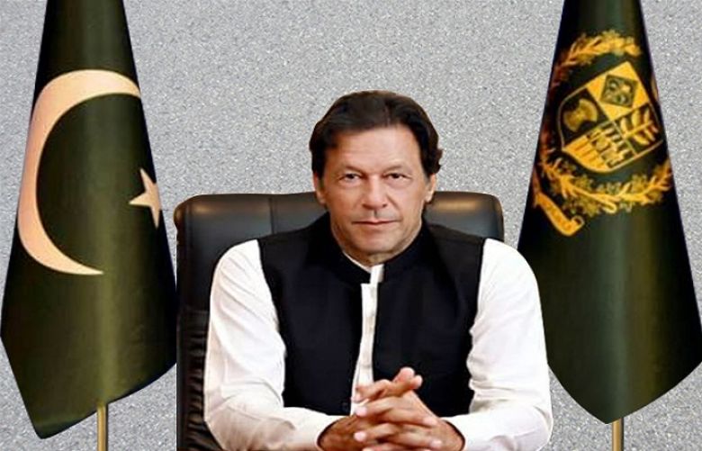 Prime Minister Imran approves his Four member Inspection Commission