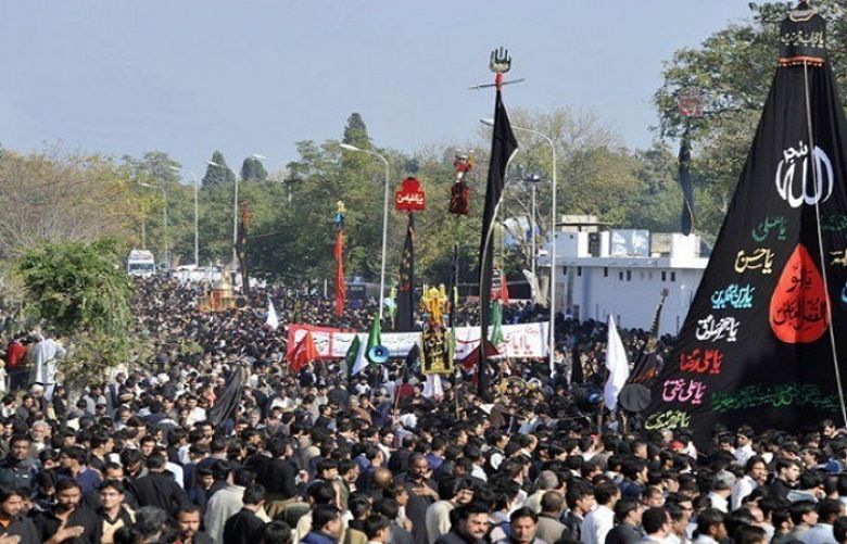 Muharram Processions: Security Put On High Alert Countrywide