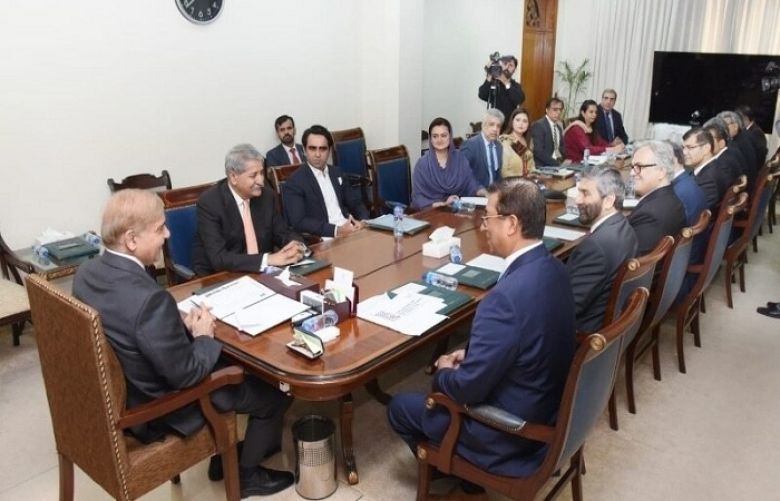 Prime Minister Shehbaz Sharif chairing a meeting