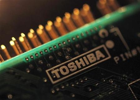 Japan&#039;s Toshiba restarts shipments at flood-hit Thai plant
